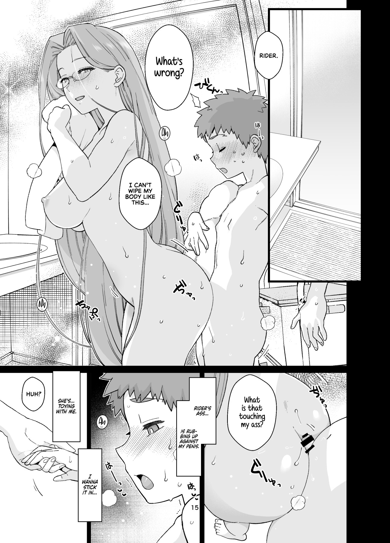 Hentai Manga Comic-Staying Home With Rider-san-Read-17